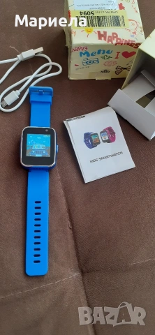 Детски смарт часовник 