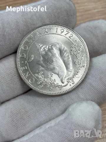 1 долар 1972 г, Бахами / Бахамски острови - сребърна монета, рядка, UNC, снимка 6 - Нумизматика и бонистика - 53631825