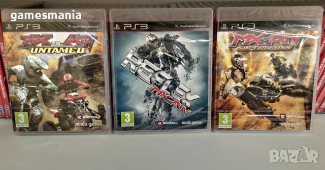 [ps3] НОВИ !  рядка ! Nier / Playstation 3, снимка 4 - Игри за PlayStation - 46685247