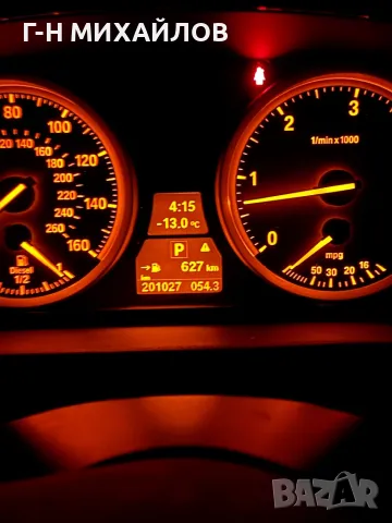 Продавам х6  3 ка дизел 235 кс, снимка 7 - Автомобили и джипове - 49294891