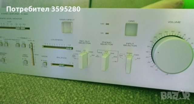 Yamaha 960, снимка 2 - Ресийвъри, усилватели, смесителни пултове - 54109343