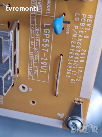 Power Supply Board LGP55T-19U1 EAX68284301 (1.6) EAY65149301 for LG 55UM7400PLB for 55inc DISPLAY HC, снимка 3 - Части и Платки - 46566648