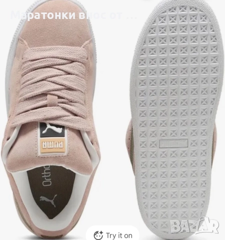 PUMA Оригинални маратанки  Кожени номер 40,5/26см, снимка 10 - Маратонки - 52790418