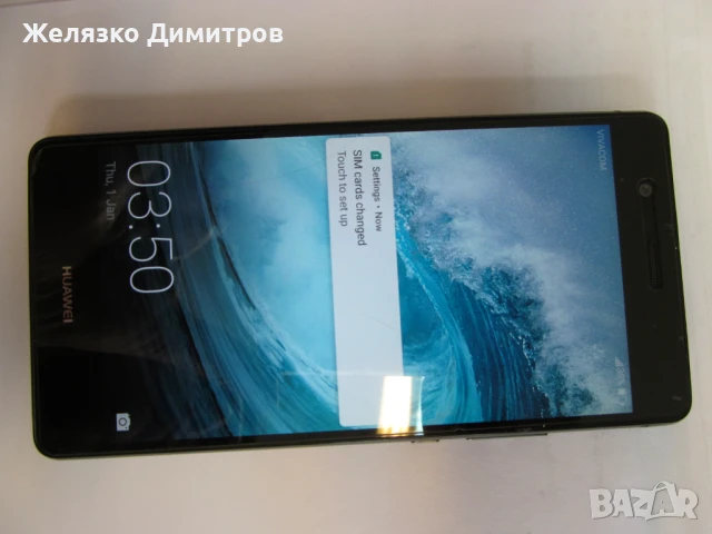Huawei P9 lite, снимка 7 - Huawei - 50929438
