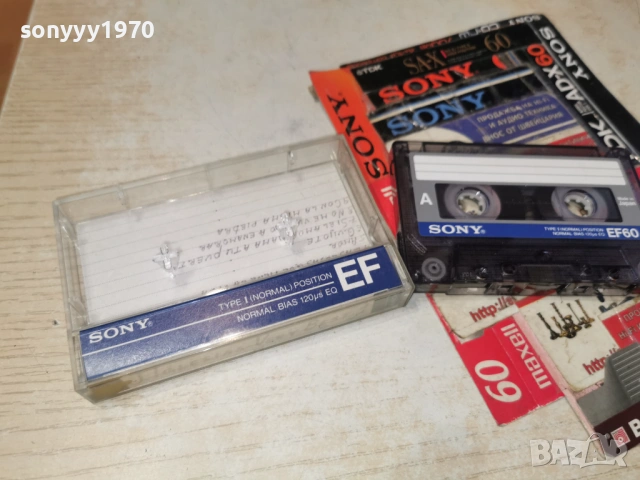 JULIO IGLESIAS-SONY TAPE 0901261124