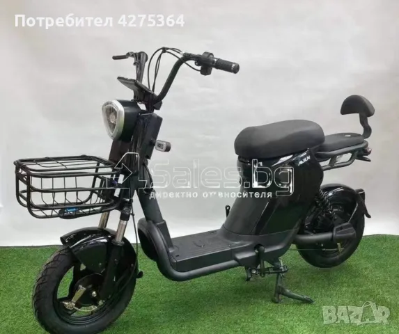 Електрическата тротинетка-скутер с кош, снимка 5 - Велосипеди - 49737823