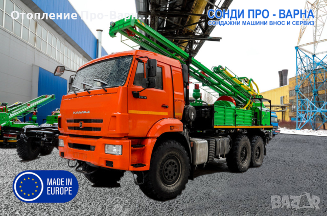 Ново КАМАЗ43118 Евро 6 6х6 - Сондажна машина Kamaz-300EC до 300 метра от Европа, снимка 5 - Други машини и части - 44975603