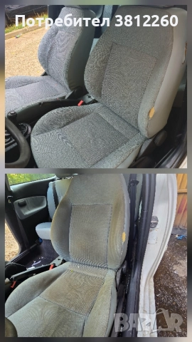 Детайлно Почистване на Автомобили, Седалки, Мека Мебел и Матраци