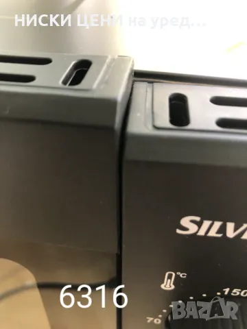 Мини фурна с грил SilverCrest, снимка 4 - Печки, фурни - 49461572