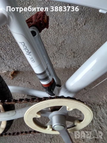 Градско колело 24 цола уни, снимка 11 - Велосипеди - 51788465