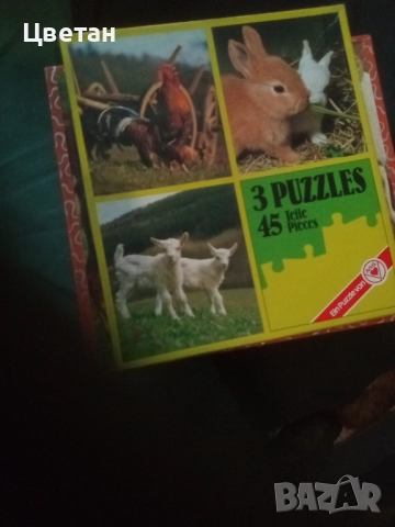 Ферари Антики и други антики , снимка 6 - Антикварни и старинни предмети - 45888616