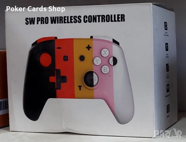 НОВ Безжичен Контролер ПРО # Ninjacon за Nintendo: Switch