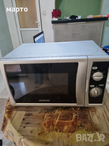 микровълнова фурна, снимка 4 - Микровълнови - 53162568