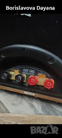 Тонколони Kef Q65, снимка 8 - Тонколони - 53975497