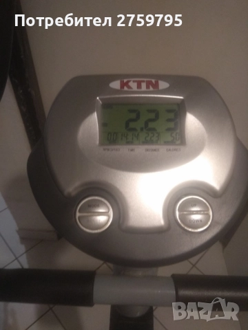 Велоергометър TS 25 17 KTM., снимка 5 - Велосипеди - 51979639