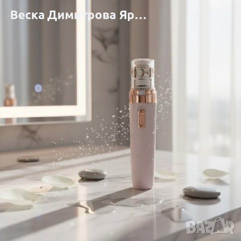Епилатор за премахване на окосмяване по лицето – гладка кожа до 4 седмици