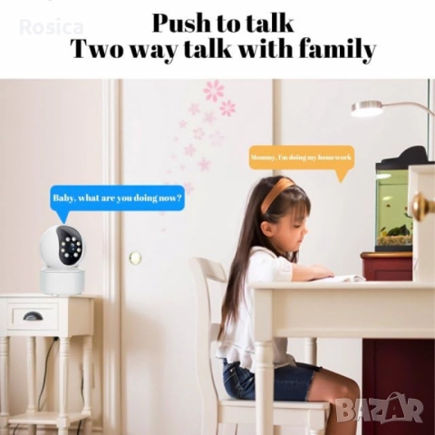 Камера 360° WiFi охранителна, с 2MP, 2-посочно аудио и нощен цвят – Идеалният бебефон за вашия дом, снимка 2 - Други стоки за дома - 52103459