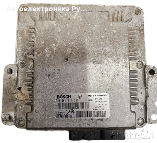 Компютър Peugeot 807 2.2 HDI 128 конски сили ,0281011522