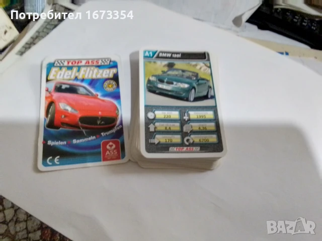 Колекционерски карти за игра, снимка 15 - Колекции - 51159455