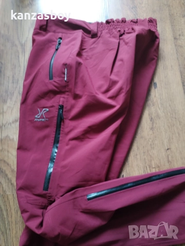 revolution race whisper pants- дамски водоустойчив панталон НОВ БЕЗ ЕТИКЕТИ М, снимка 3 - Спортни екипи - 51683921