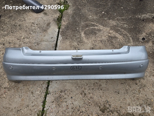 Задна броня за Opel Astra G / Астра Г хечбек сива 