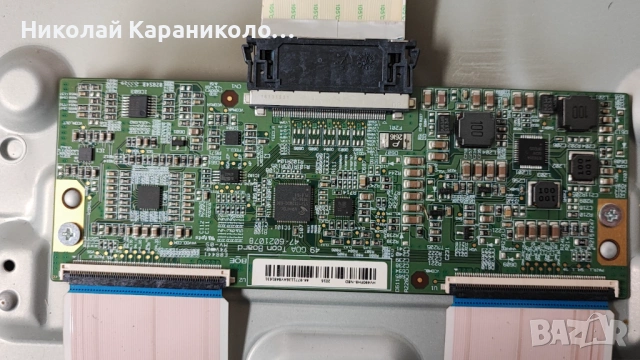 Продавам Power-EAX66822801/1.7/,Main-EAX66769505/1.0/,T.con-47-602107B от тв LG 49LH630V, снимка 11 - Телевизори - 53062364
