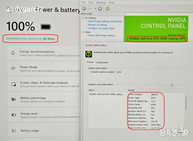 NVIDIA RTX 3080 8GB/AMD Ryzen 7 5800H/16GB RAM/1TB NVMe/15.6 FHD IPS 300hz/Asus ROG Strix SCAR G533, снимка 12 - Лаптопи за игри - 54195883