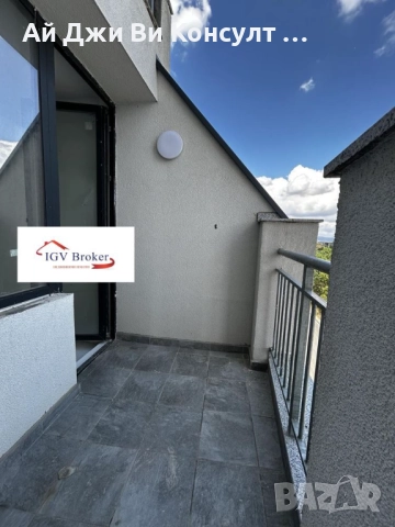 Тристаен апартамент в Дружба 1, снимка 10 - Апартаменти - 51962168