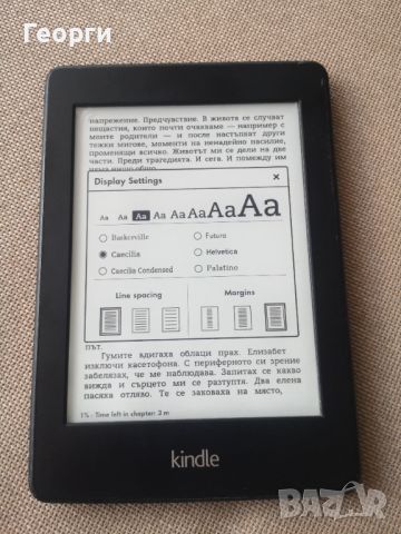 електронна книга Kindle Paperwhite, снимка 5 - Електронни четци - 45373427