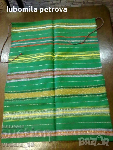 народна носия-престилка