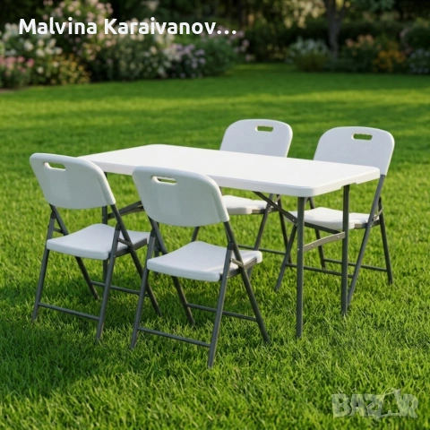 Сгъваема маса + 4 сгъваеми стола