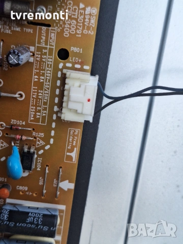 лед диоди от дисплей HC320DXN-VHHS1-51XX от телевизор LG модел 32LB561V, снимка 2 - Части и Платки - 54243883