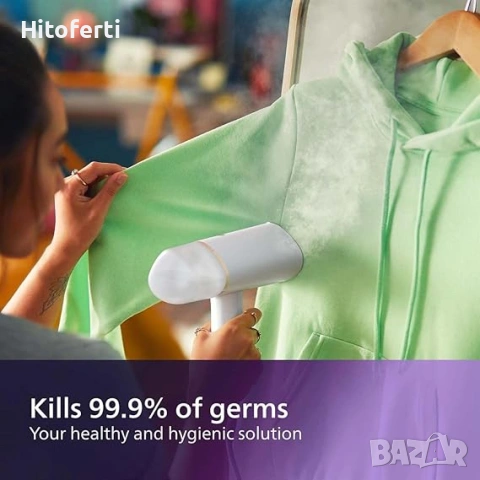 Уред за гладене с пара Philips STH3020/10, снимка 4 - Ютии - 54175704