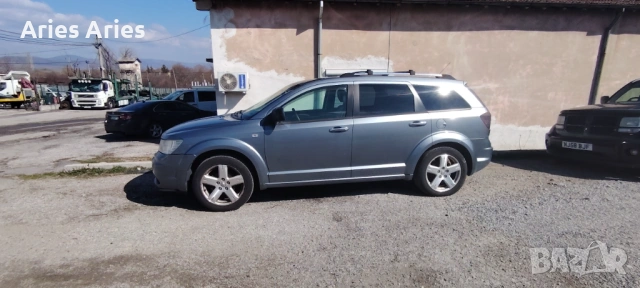 Dodge Journey 2,0tdi, Додж Джърни на части! Май 2010, снимка 2 - Автомобили и джипове - 53744579