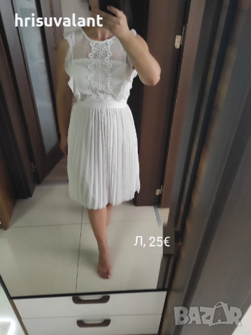 Летни предложения , снимка 8 - Панталони - 51474322