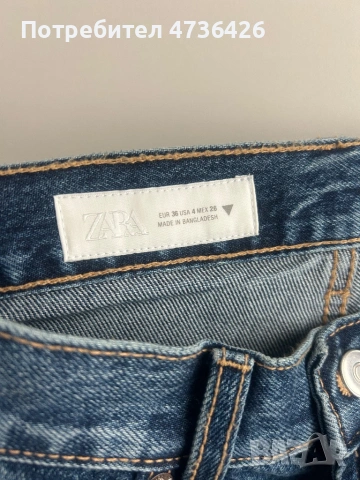 Дънки zara, снимка 2 - Дънки - 53933072