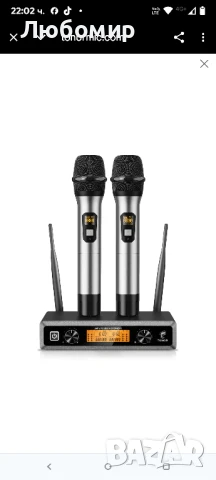 Безжична микрофонна система TONOR, професионални метални безжични караоке микрофони, ръчен , снимка 5 - Микрофони - 50668111