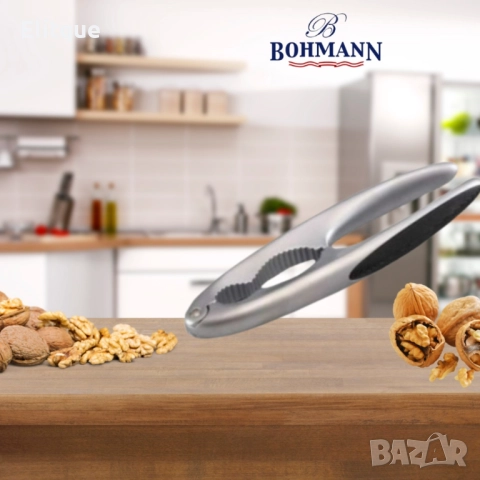 Висококачествена, здрава орехотрошачка Bohmann от неръждаема стомана, снимка 8 - Други - 52816212