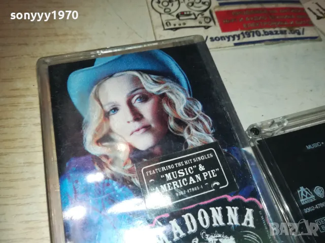 madonna-original tape 0311240910, снимка 10 - Аудио касети - 47819005