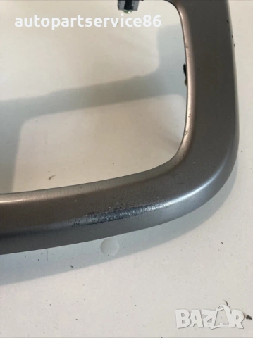 Вътрешна декоративна лайсна за KIA Carnival (2006–2012) 84631-4D820, снимка 3 - Части - 53203544