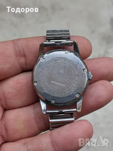 Vintage BWC military , снимка 2 - Мъжки - 49779747