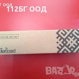 Mikro Tik Groove 52HPn