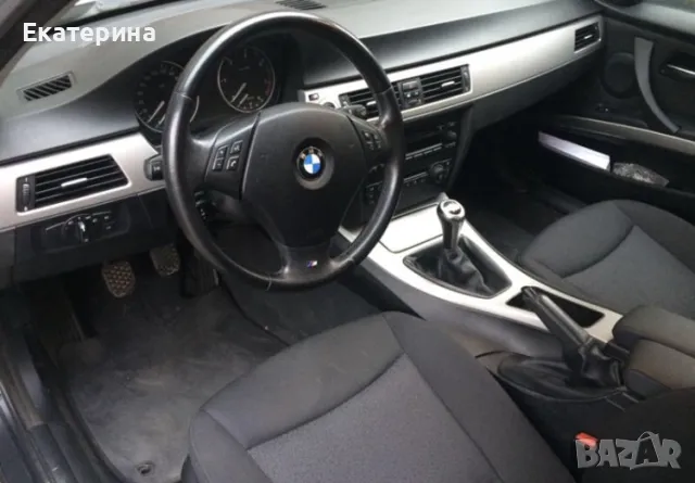 На части БМВ Е90 - BMW E90, снимка 3 - Автомобили и джипове - 41403014