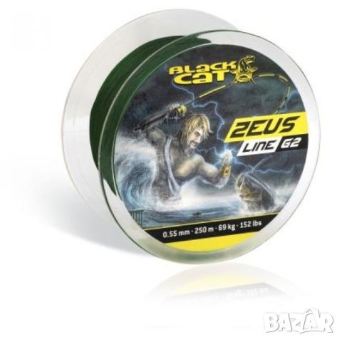 Плетено влакно BLACK CAT Zeus Line G2 250m, 0.55mm, снимка 1 - Такъми - 46309263