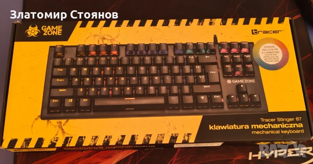 Геймърска клавиатура Tracer Stringer 87, снимка 3 - Клавиатури и мишки - 53725070