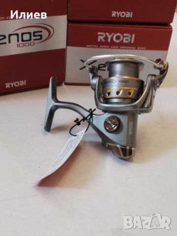 Ryobi Xenos 1000, снимка 1 - Макари - 46692347