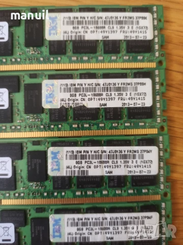 Проодавам сървър рам памет DDR3 8GB, снимка 3 - RAM памет - 51326104
