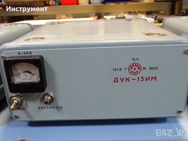 Дефектоскоп ДКУ-13ИМ, снимка 3 - Други машини и части - 45636527