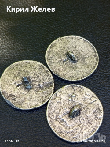 Три копчета монета с лика на ФРАНЦ ЙОЗЕФ красиви редки за КОЛЕКЦИЯ ДЕКОРАЦИЯ 21367, снимка 7 - Колекции - 51525524