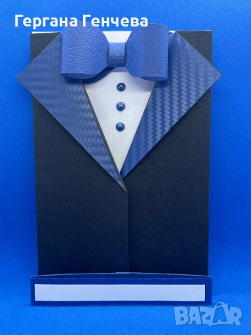 Картичка/плик за пари, снимка 2 - Други - 52127432